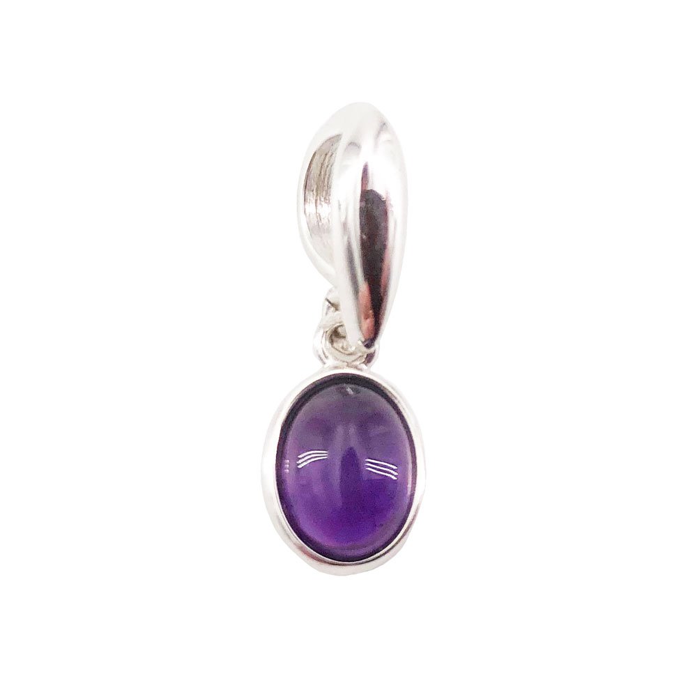 pendentif amethyste argent rhodié pendentif amethyste argent rhodié