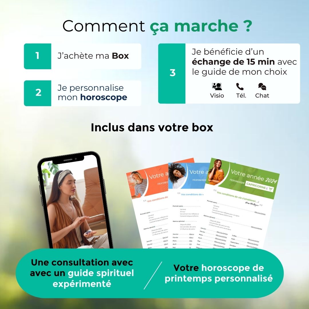 comment ça marche comment ça marche